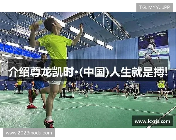 尊龙凯时人生就是搏网址：坚持梦想的重要性与实现路径分析