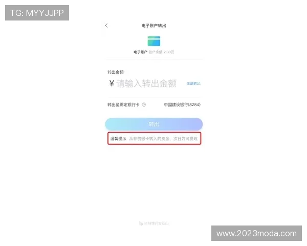 凯发手机版会员登录：便捷安全的登录体验指南
