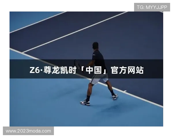 探索尊龙凯时地址平台的注册步骤与注意事项