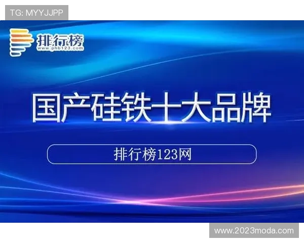 尊龙凯时博:打造安全稳定的线上娱乐平台体验指南