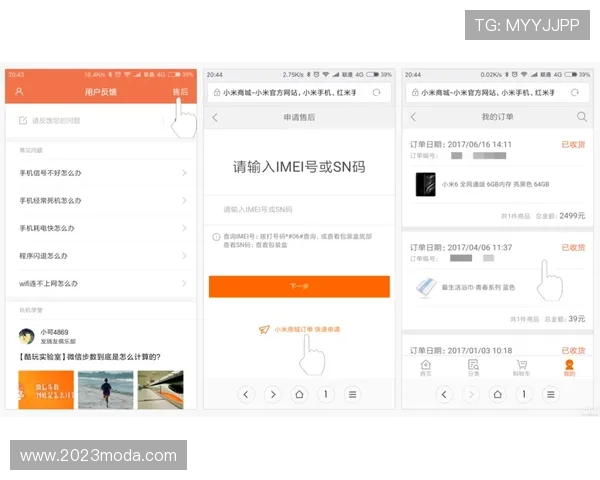 尊龙app官网入口在哪里打开常见问题解答帮助用户快速找到正确入口