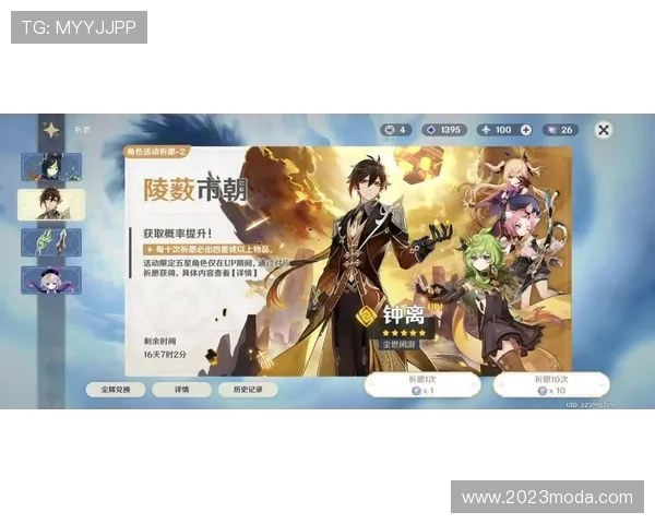 尊龙凯时登录平台提供专业客服支持，解决玩家在游戏中遇到的各种问题与疑问
