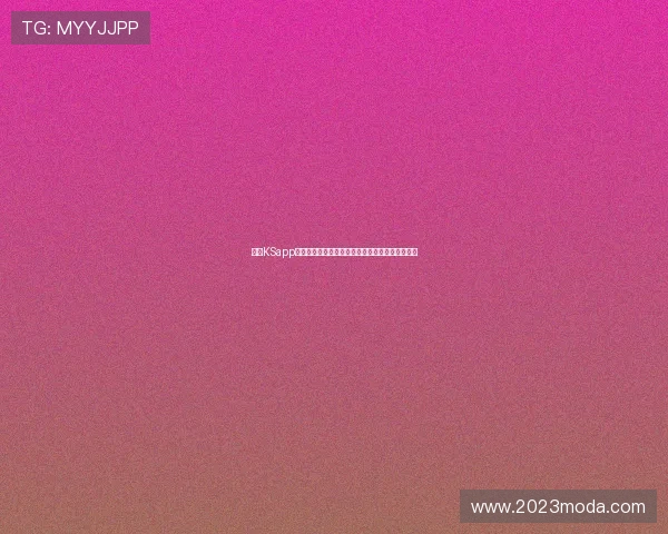 凯时KSapp网址官方最新更新地址确保玩家顺畅游戏体验指南